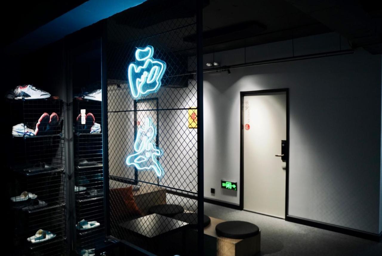 Sifang Space Hostel Xi'An - Xi'An Tiyuchang Metro Station Line2 Xi'an (Shaanxi) Exterior foto