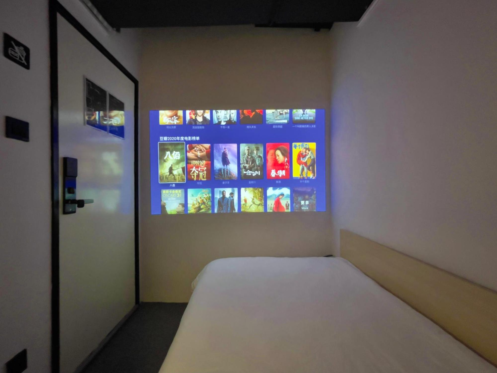 Sifang Space Hostel Xi'An - Xi'An Tiyuchang Metro Station Line2 Xi'an (Shaanxi) Exterior foto
